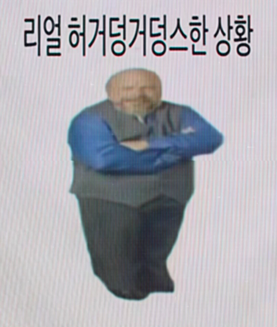 딱스 이미지