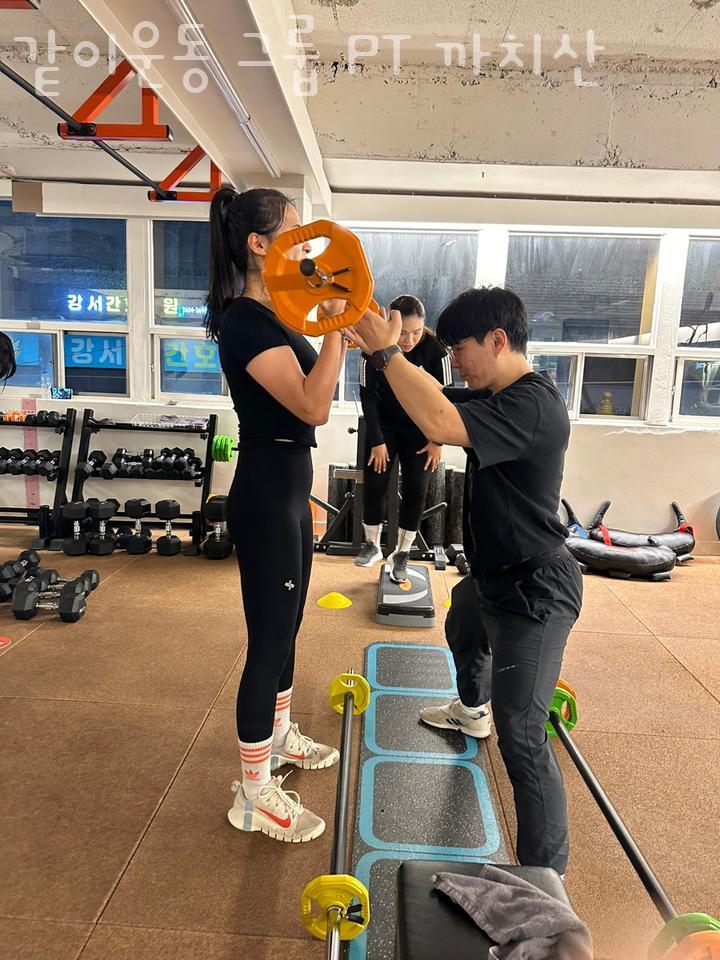 같이운동까치산 이미지