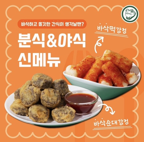 백억커피 이미지