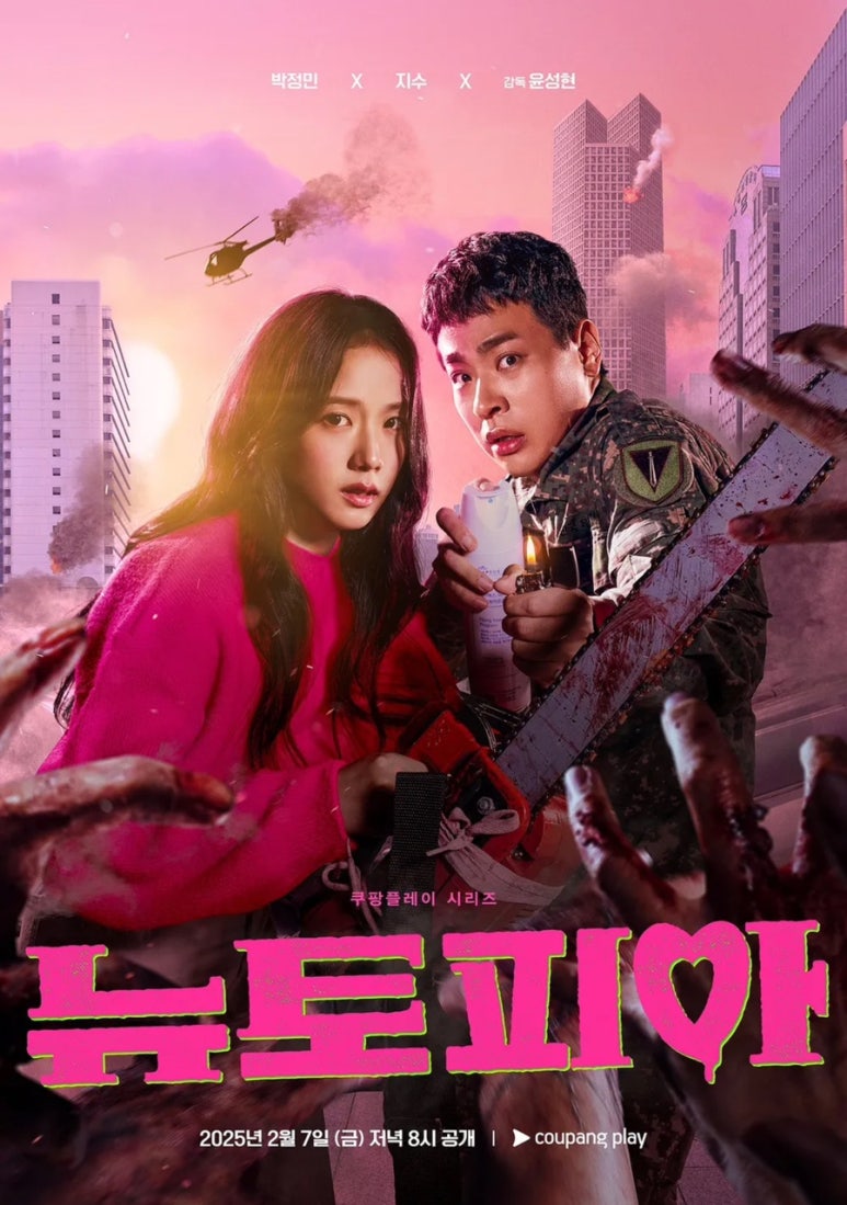 재윤상사 이미지