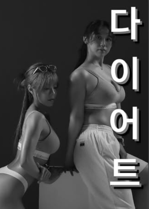 함서GYM휘트니스 이미지