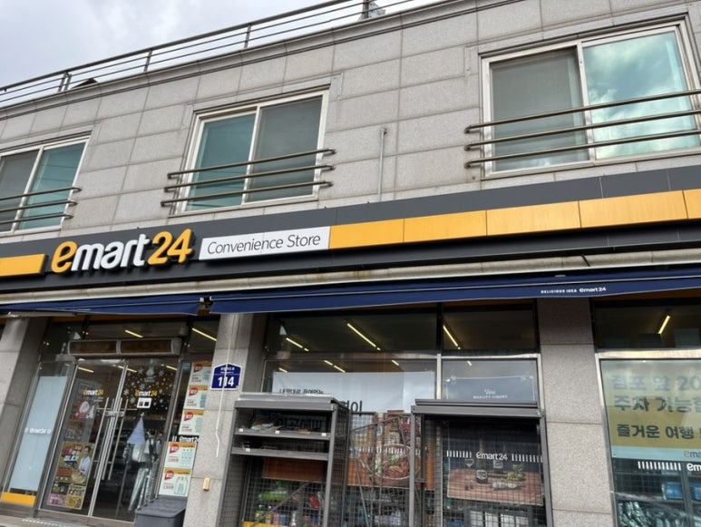 파도로펜션 이미지