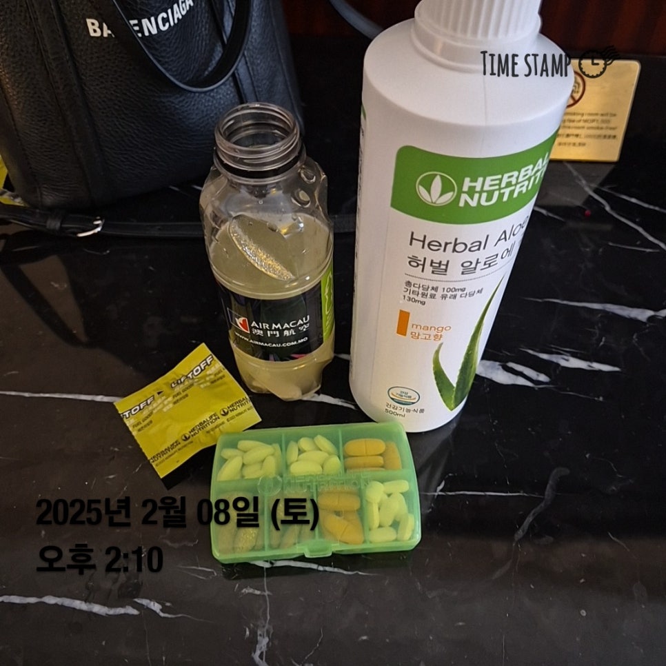 유+스타일 이미지