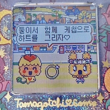 완기네 제육 이미지