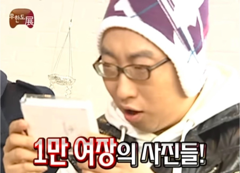 우리정 이미지