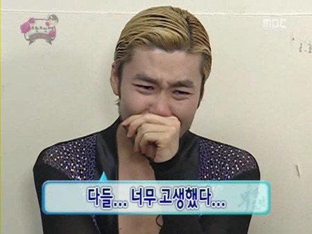 일이삼사 이미지