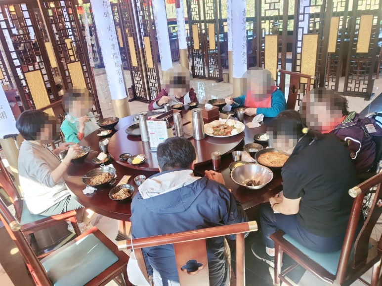 지음케어 이미지