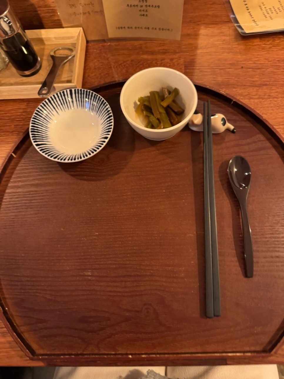 솜복솜복 이미지