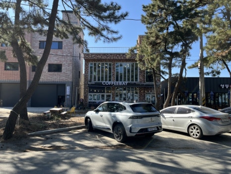 커피베이강릉송정해변점 이미지