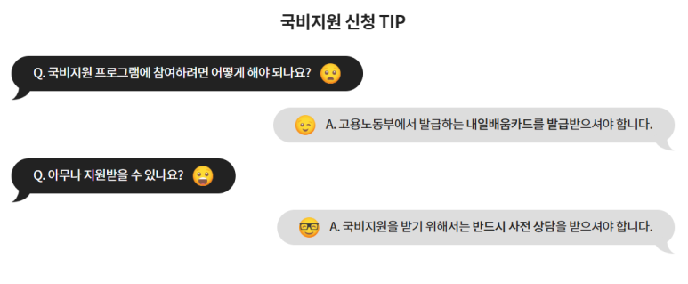 세종게임 이미지
