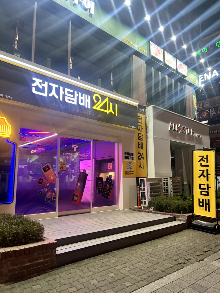전담GATE 이미지