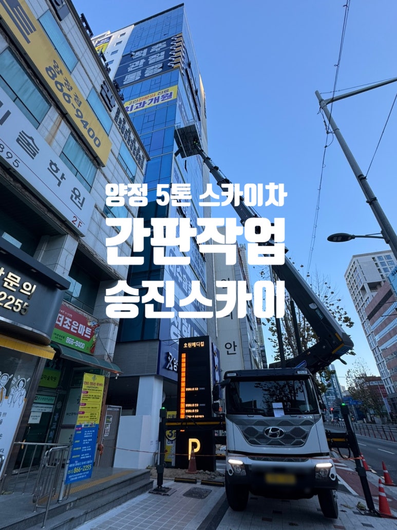 변치과의원 이미지