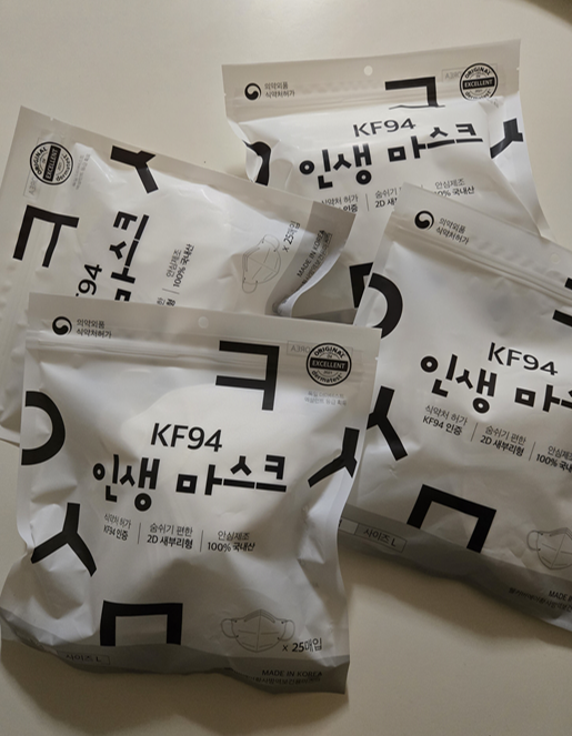 앗싸곱창우두점 이미지