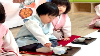 도담숲어린이집 이미지