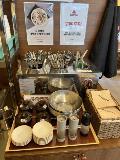고향 엄마손 생바지락 칼국수 성남시청직영점 이미지