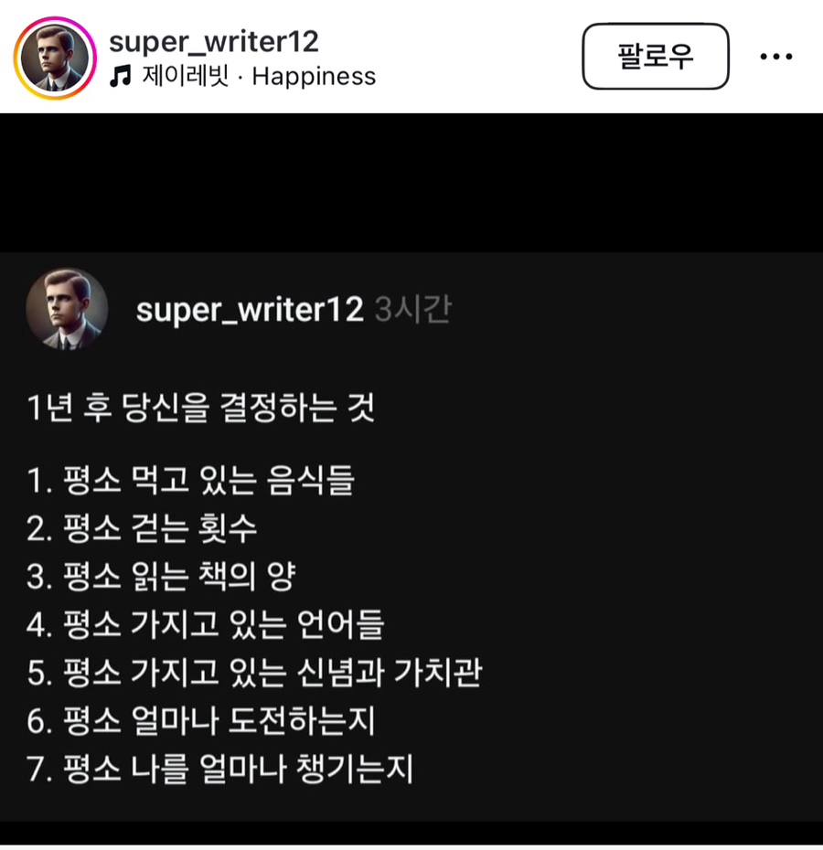 루카스네일 이미지