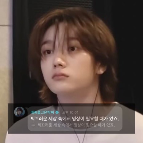 딱스 이미지