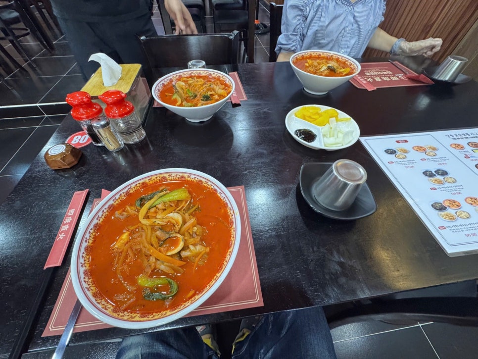 교동짬뽕 이미지