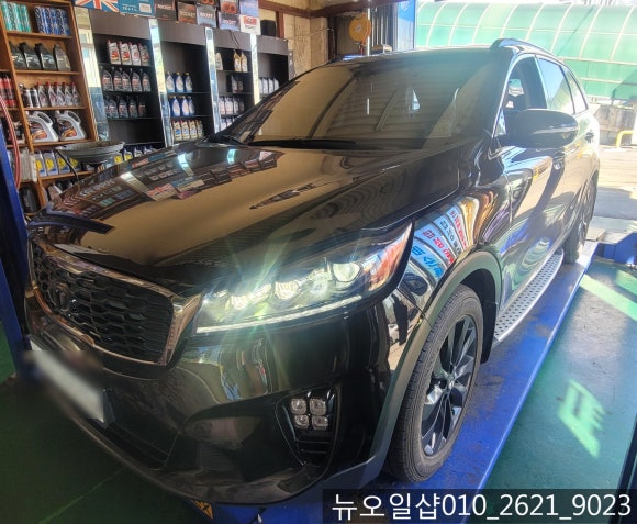 뉴샵 이미지