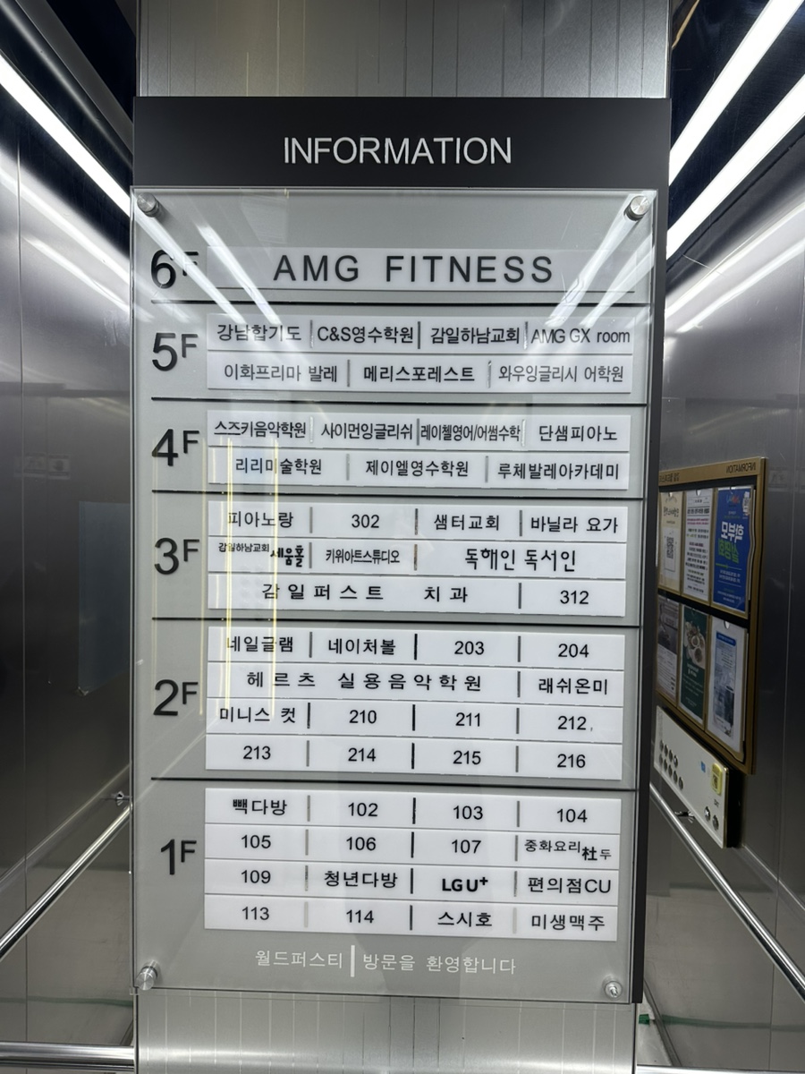 루체발레아카데미 이미지