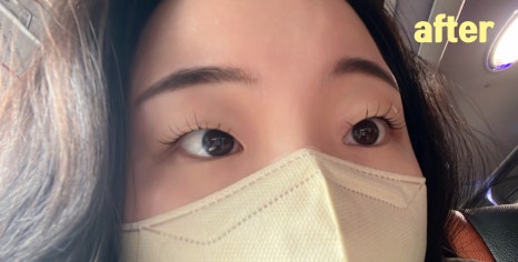 나날뷰티 이미지