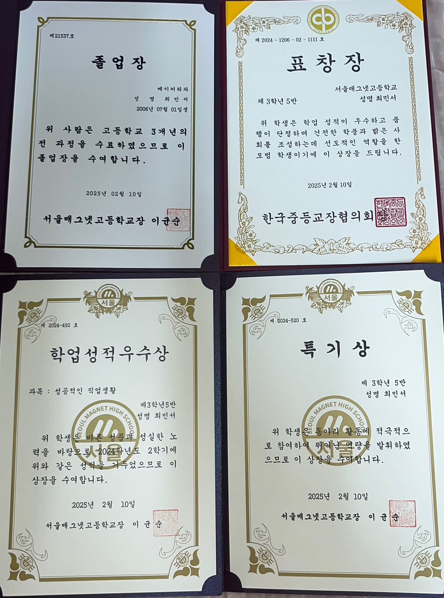 부원페이퍼 이미지