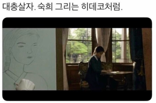 사월다방 이미지