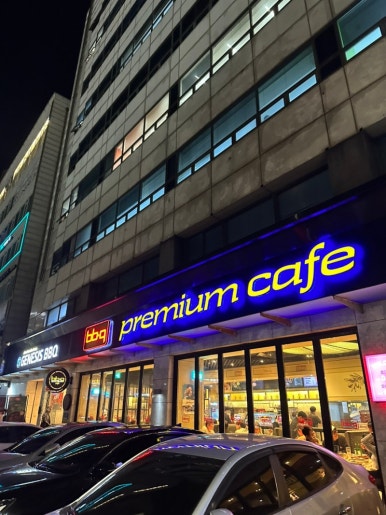 비비큐(BBQ) 치킨 이미지