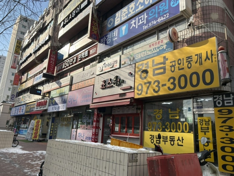 두비네일살롱 이미지