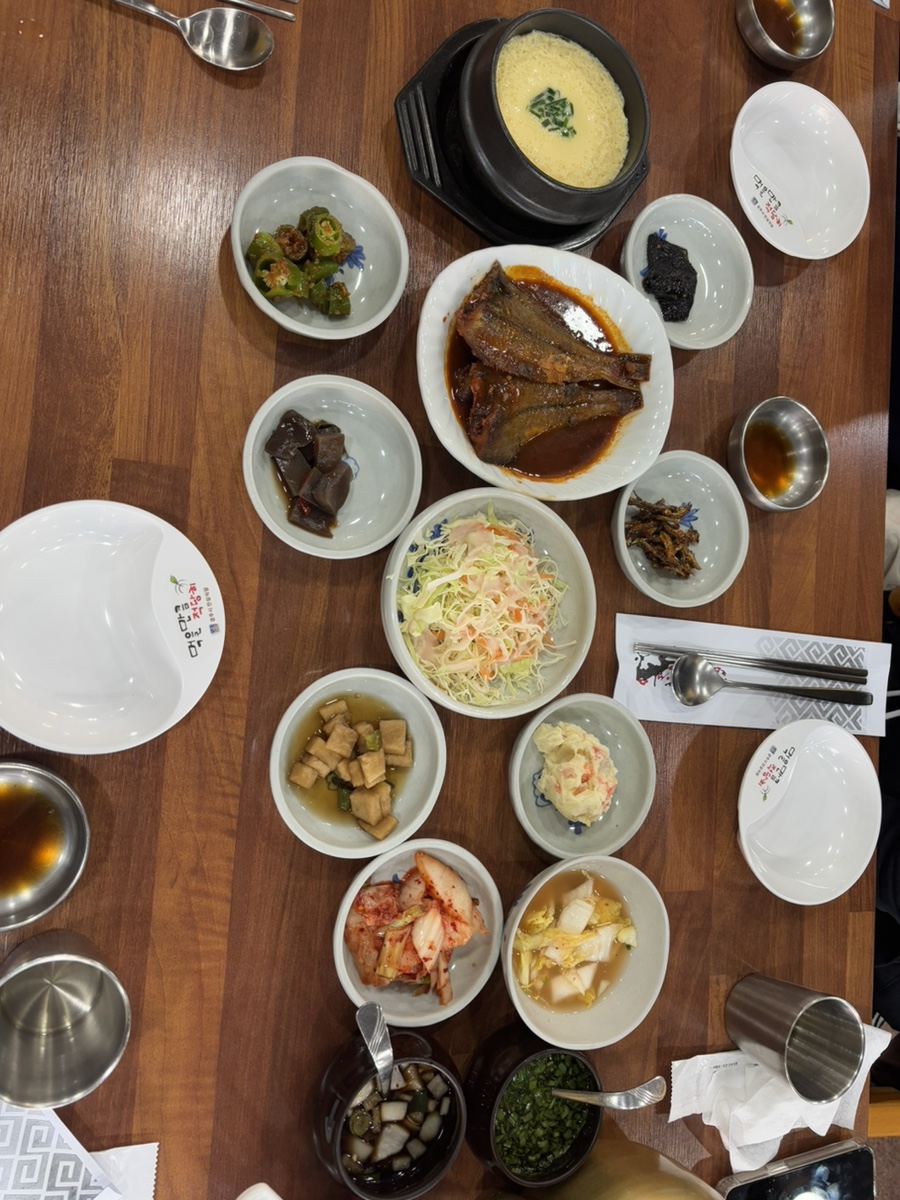 자연애손칼국수 이미지
