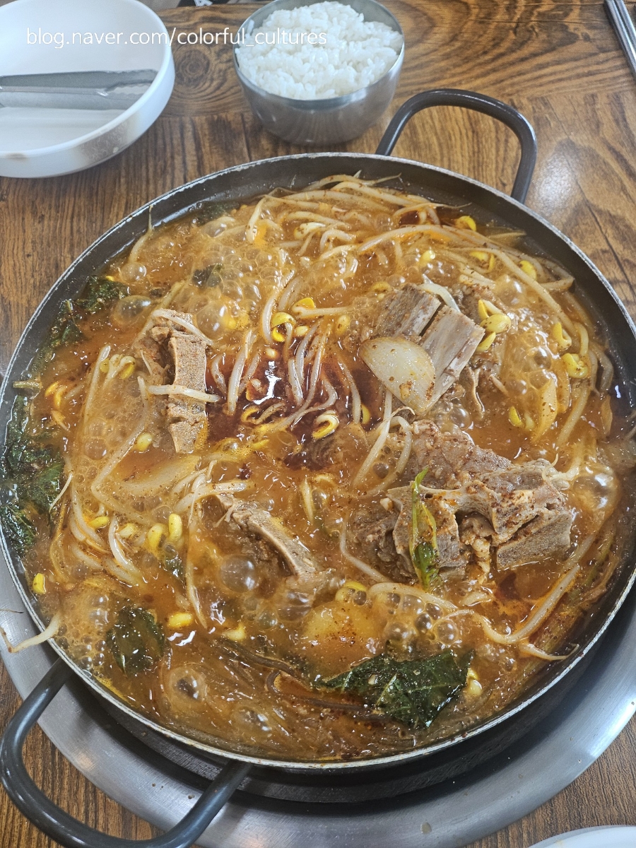 호돌이 감자탕 이미지