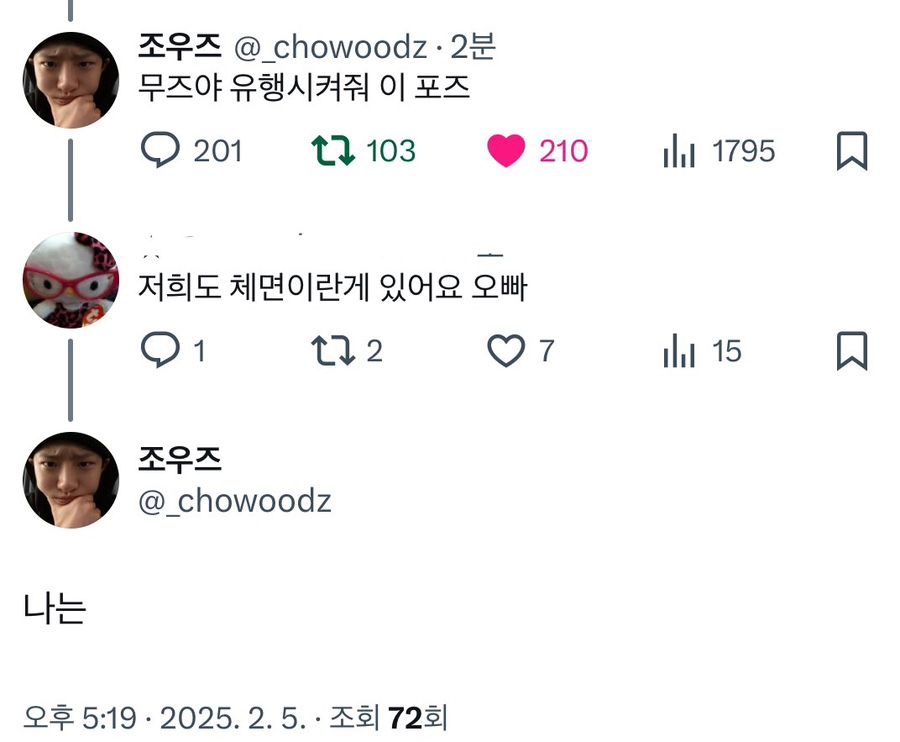 디스트 이미지