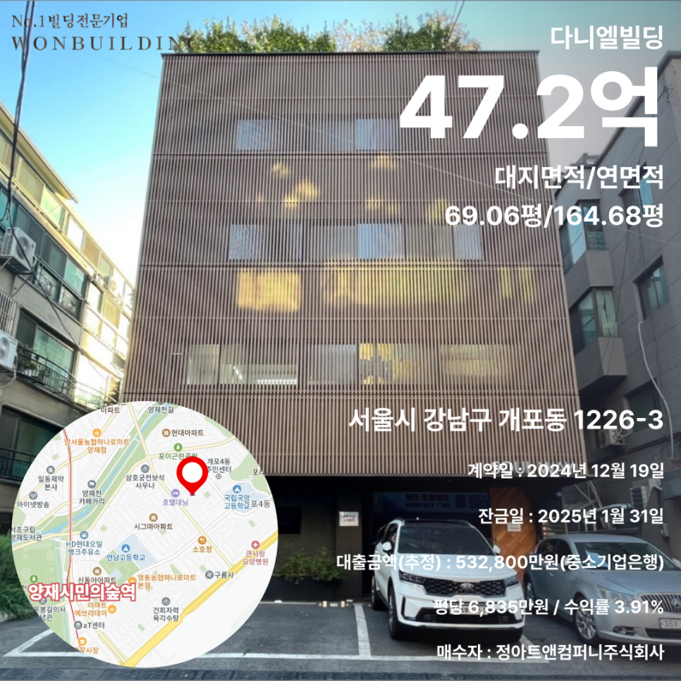 정아트앤컴퍼니 주식회사 이미지