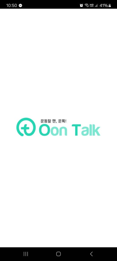오엘크루PT응암역점 이미지