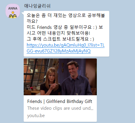 안양로560번길 이미지