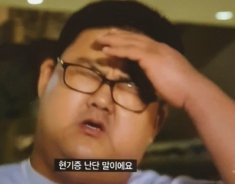 정다운돌솥밥생선구이 이미지