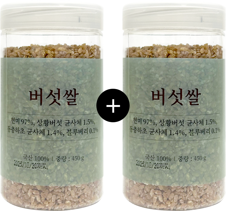 영글어농장2 이미지