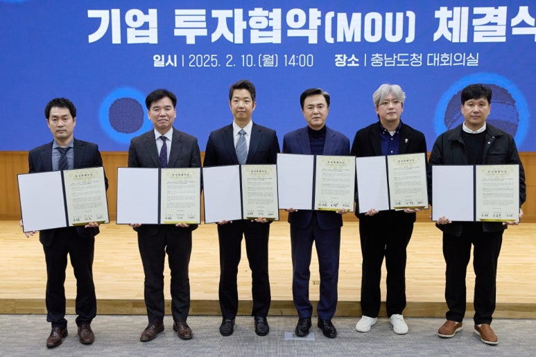 주신기업 이미지