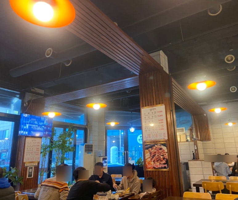 향남돌판 이미지