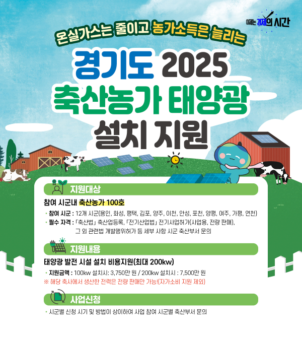 정한교 이미지