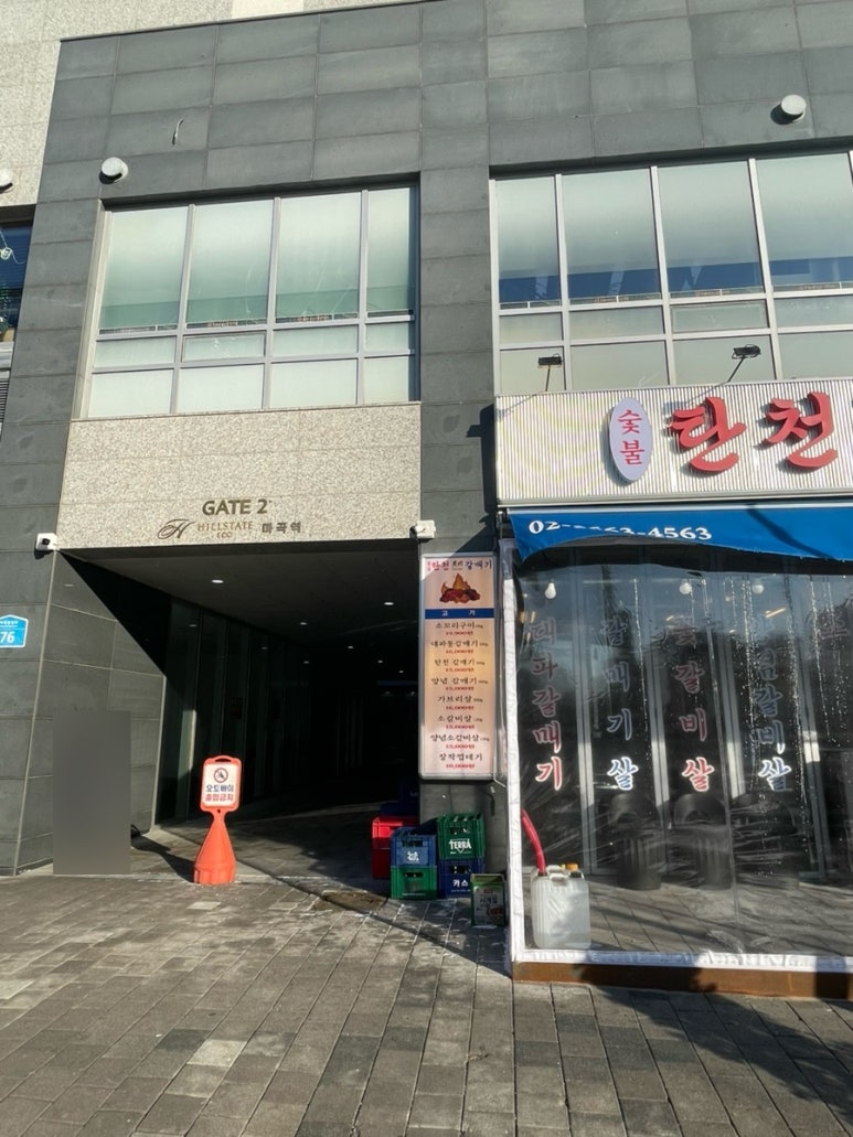 예뿐눈썹 이미지