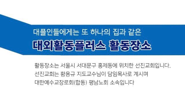 프로젝트영 이미지