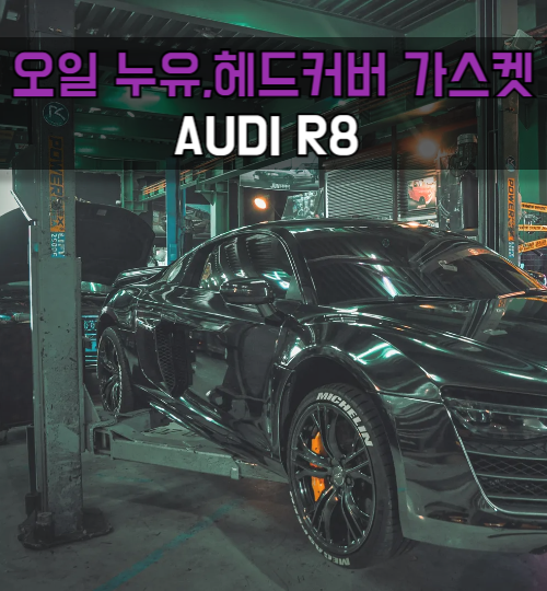 준게라지 이미지