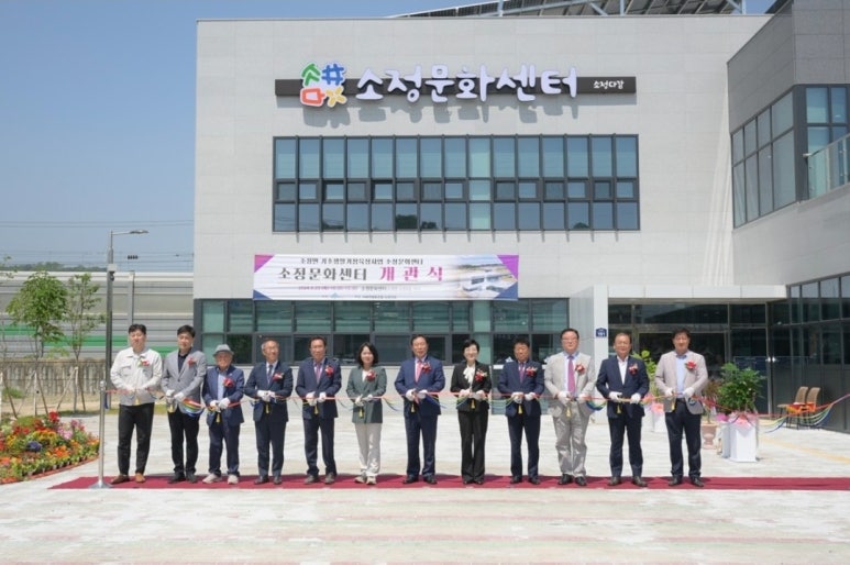 사회적협동조합소정다감 이미지