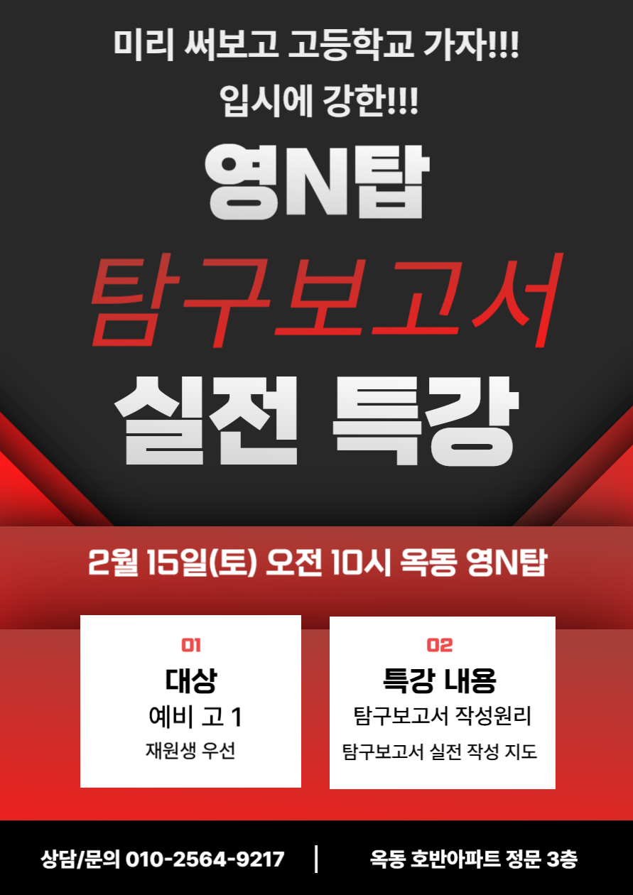 성창종합관리 이미지