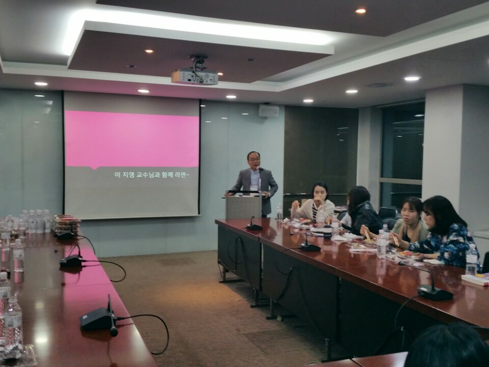 한국직업상담협회 이미지