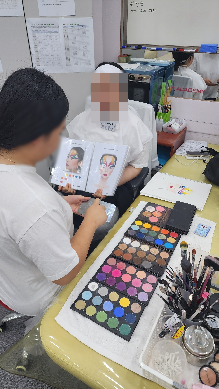 SS뷰티아카데미 이미지