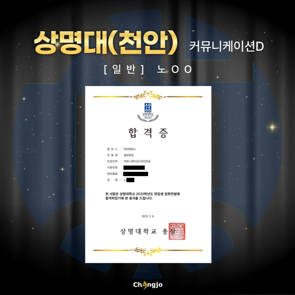 오커뮤니케이션 이미지