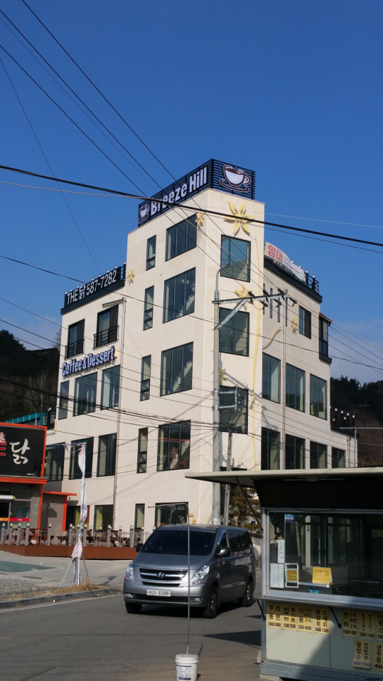 성실기획 이미지