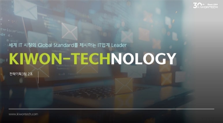 드림스컴퍼니 이미지